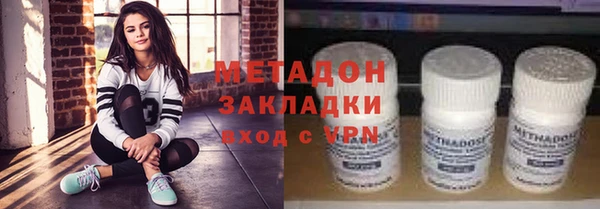 MESCALINE Сафоново