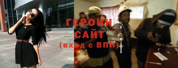 mdma Сатка