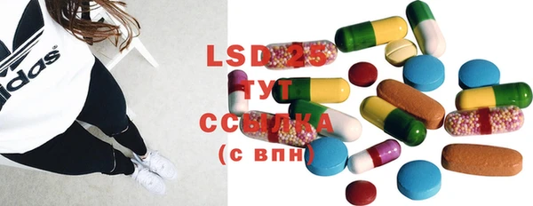 mdma Сатка