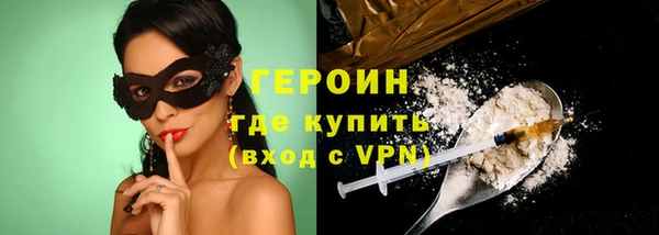 mdma Сатка