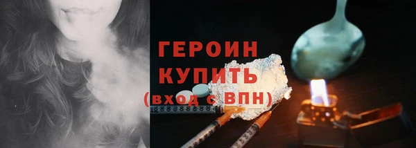 MESCALINE Сафоново