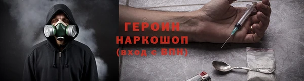 mdma Сатка