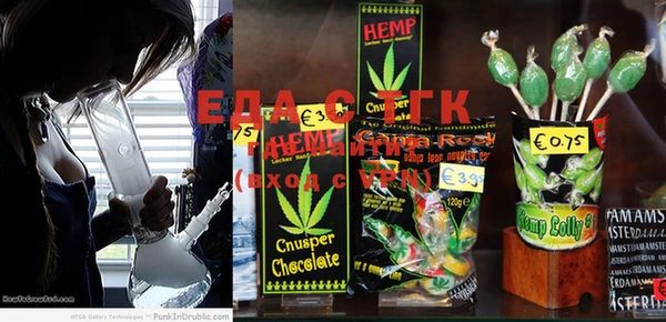 MESCALINE Сафоново