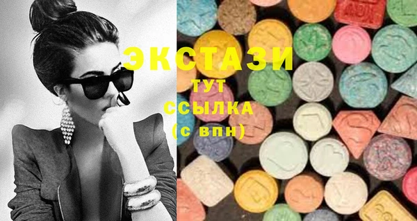 MESCALINE Сафоново