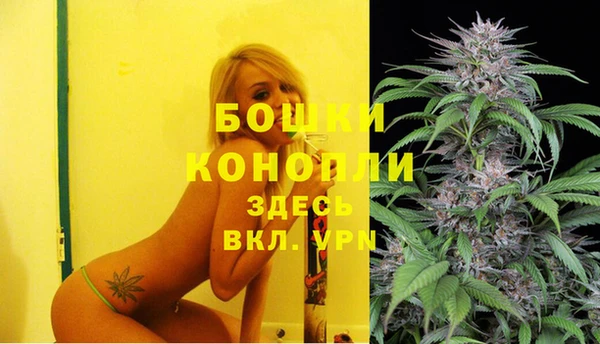 mdma Сатка