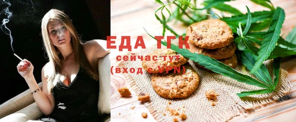 mdma Сатка