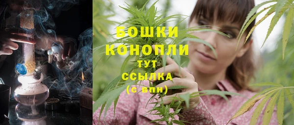 mdma Сатка
