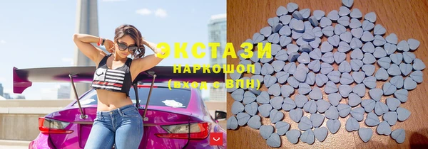 MESCALINE Сафоново